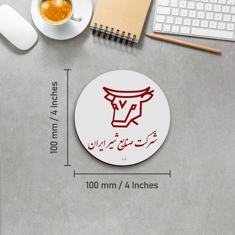 زیر لیوانی لوکسینو مدل شیر پاستوریزه کد B_1