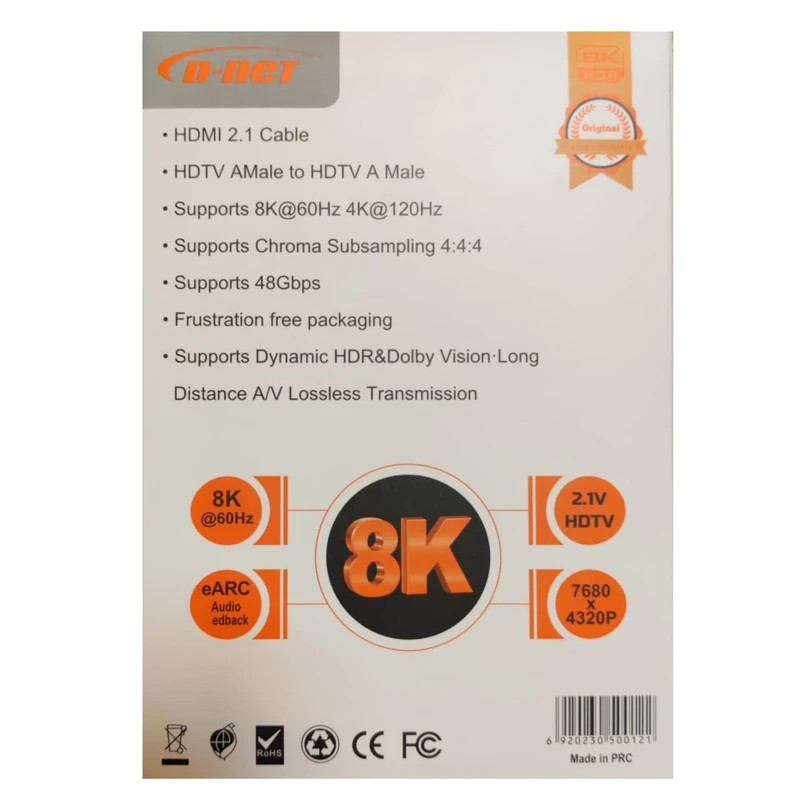 کابل HDMI دی نت مدل DT-429 طول 5 متر