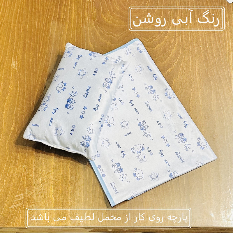 زیرانداز تعویض نوزاد بست بیبی مدل s-1002