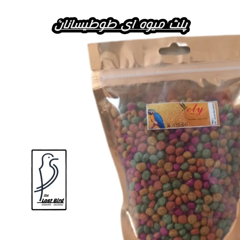 غذای پلت طوطیسانان مدل میوه ای وزن 350 گرم
