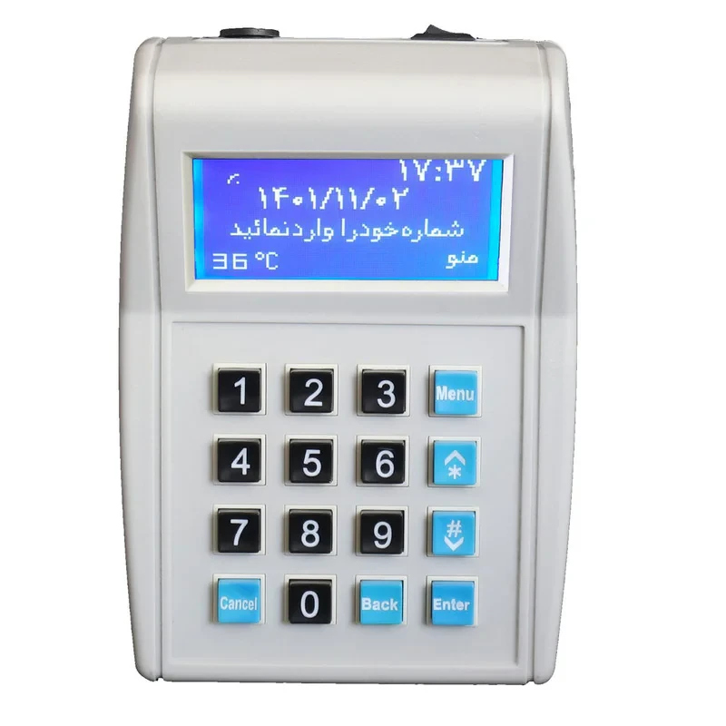 دستگاه ذخیره ساز شماره تماس مشتریان کانتکت مدل P70