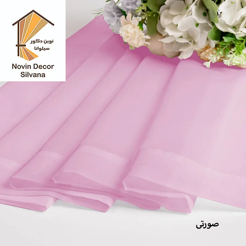 پرده پانچ نوین دکور سیلوانا مدل حریر سایز 200 × 280 سانتی‌متر