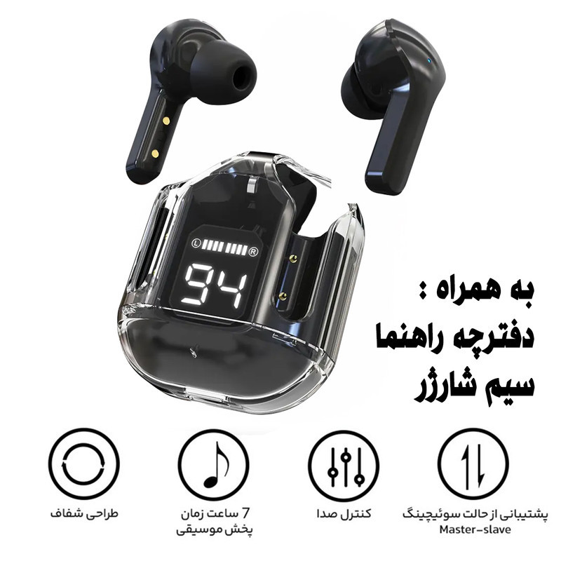 هدفون بی سیم مدل ultra pods