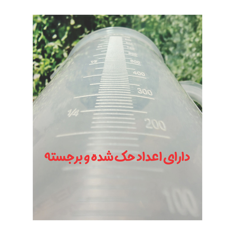 پیمانه اندازه گیری مدل Lex1000