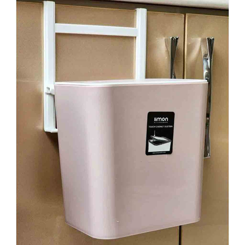 سطل زباله لمسی لیمون مدل کابینتی گنجایش 3 لیتر
