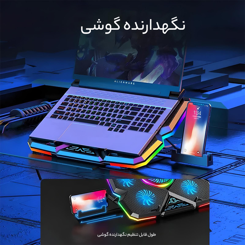 پایه خنک کننده لپ تاپ گیمینگ کول کلد مدل RGB 5FAN