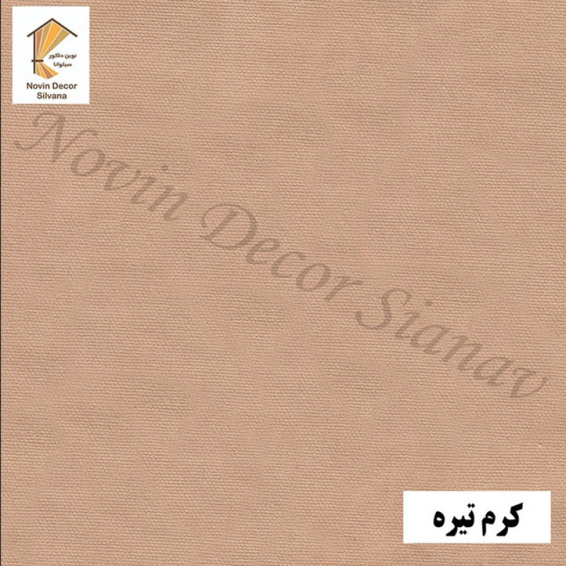 پرده پانچ نوین دکور سیلوانا مدل مخمل هازان کد 1_180 سایز 180 × 140 سانتی متر
