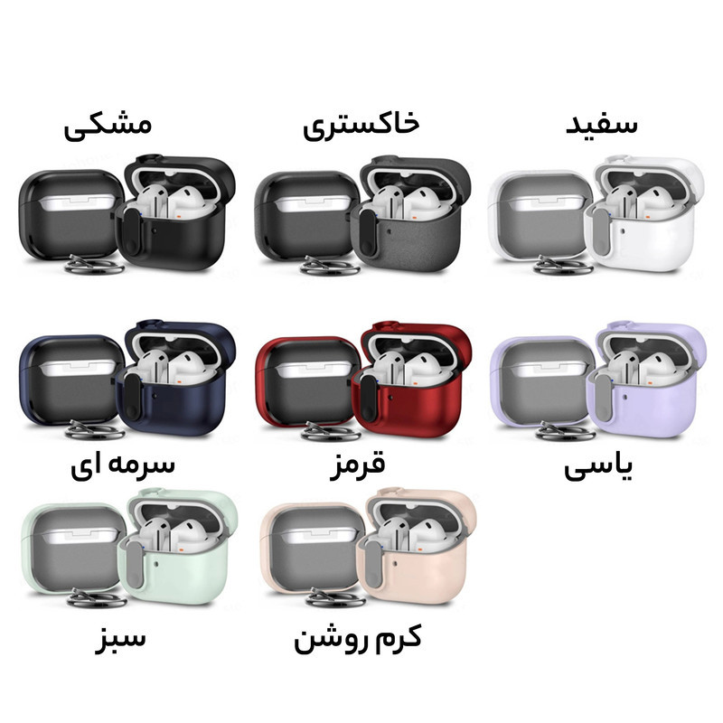 کاور سامورایی مدل Quad-36 مناسب برای کیس هدفون سامسونگ Galaxy Buds 3 Pro  Buds 3