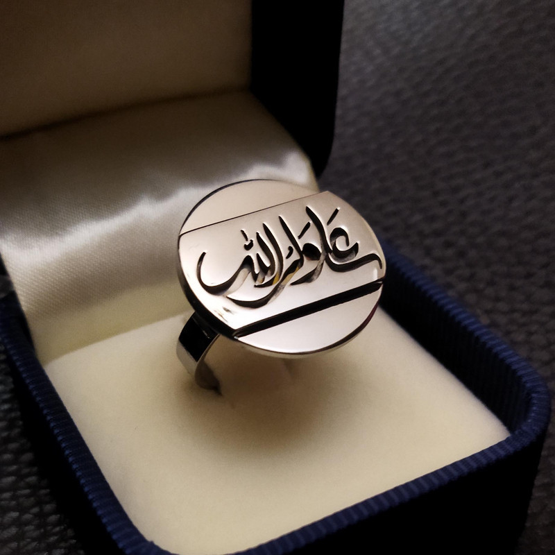 انگشتر مدل علی ولی الله