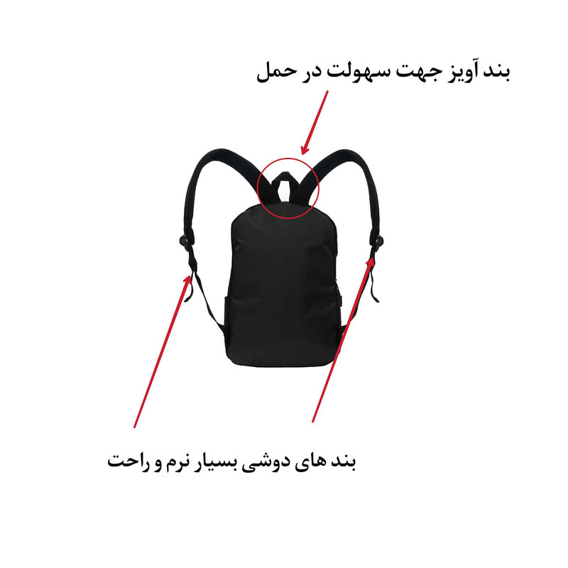 کوله پشتی تنسر مدل لایتv2