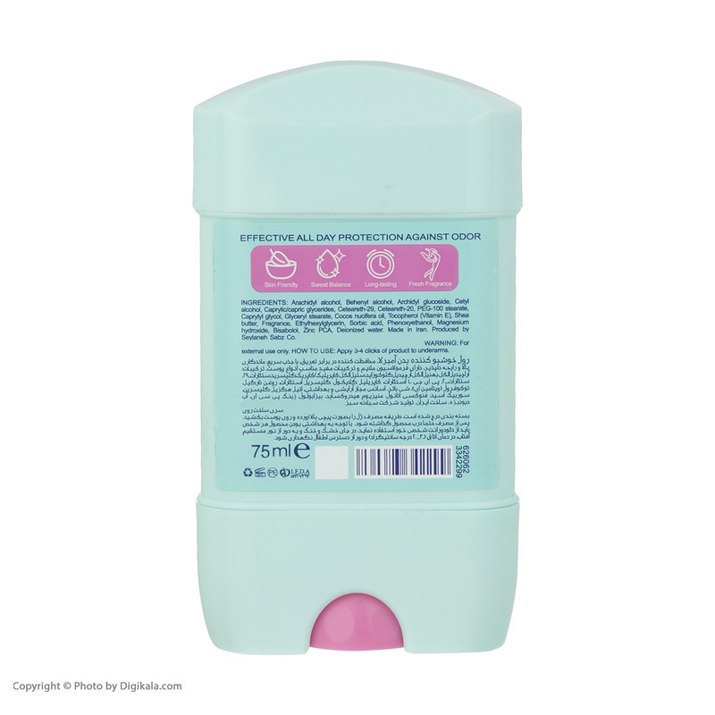 استیک ضد تعریق زنانه آمبرلا مدل Soft Clear حجم 75 میلی لیتر