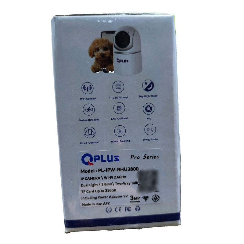 دوربین اتاق کودک کیو پلاس مدل PL-IPW-RHU3800