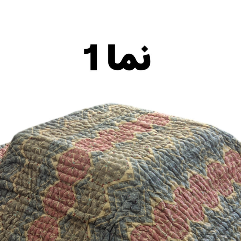 لحاف کرسی مدل دست دوز طرح لوزی سایز 350×350 سانتی متر