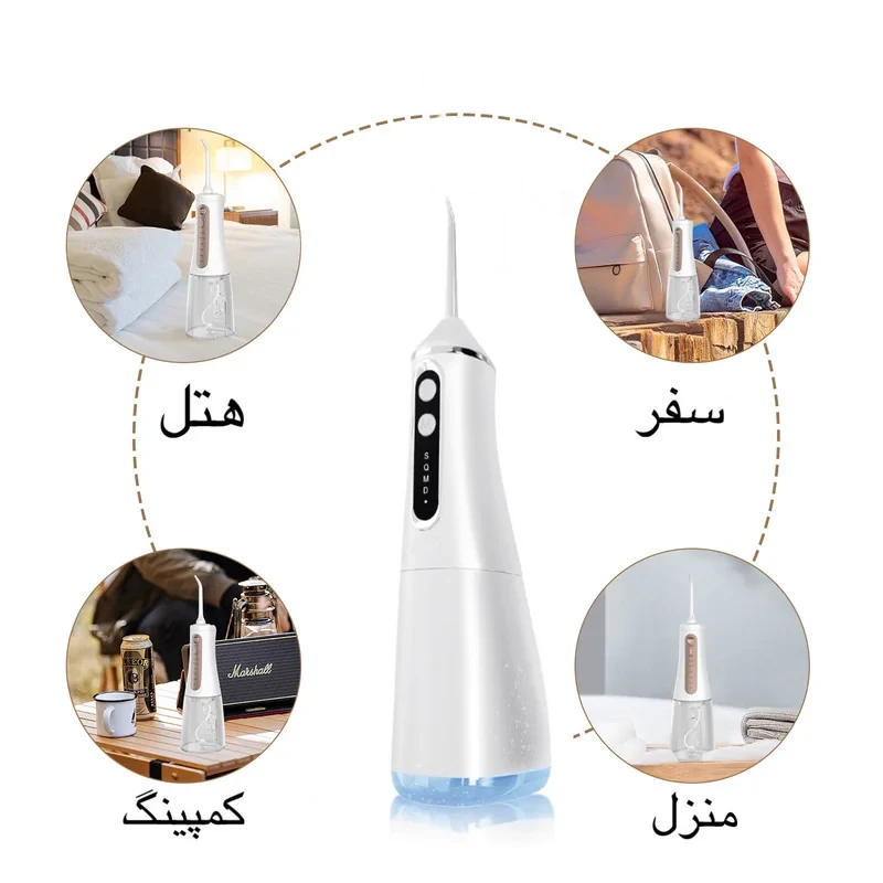 دستگاه شست و شوی دهان و دندان مدل CY6