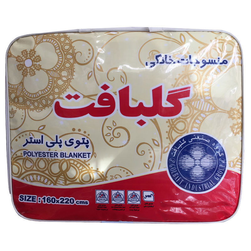 پتو گلبافت کد 279 سایز 160x220 سانتی متر