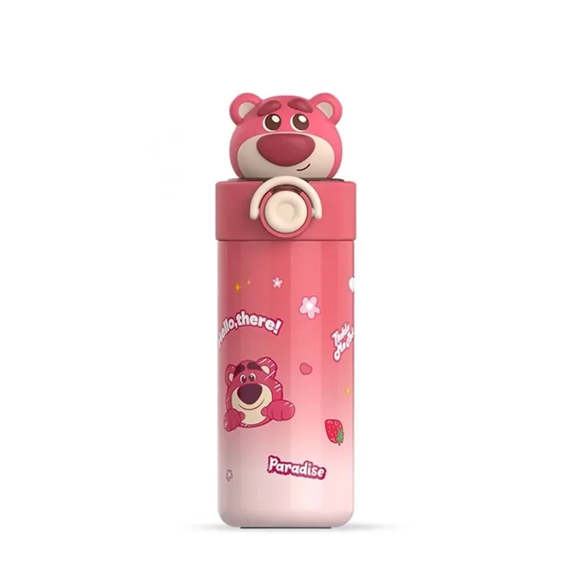 قمقمه کودک مدل LOTSO گنجایش 0.450 لیتر