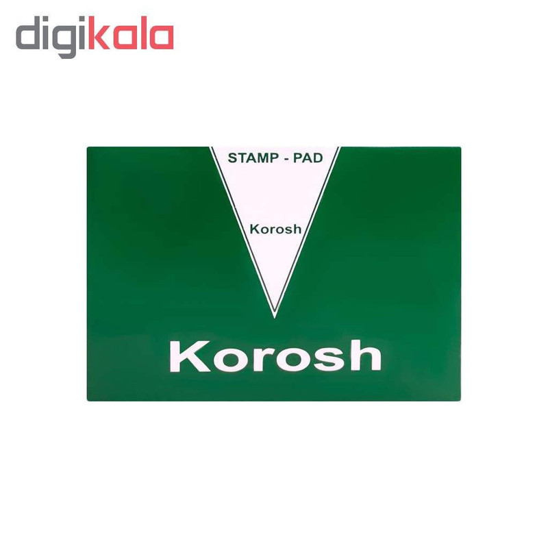 استامپ کوروش کد 3 بسته 2 عددی