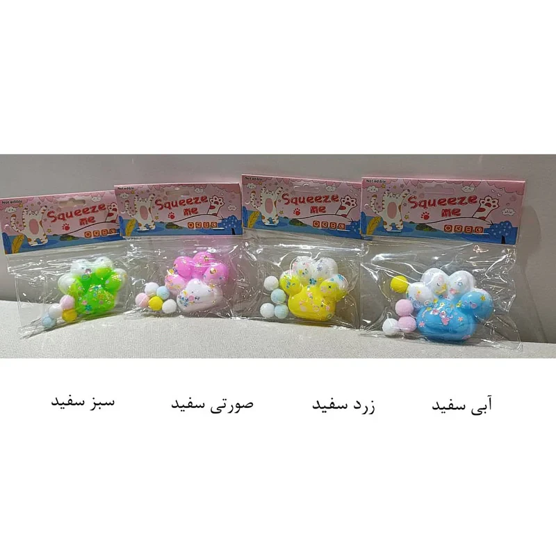 اسکوییشی مدل پنجه گربه طرح آبرنگی