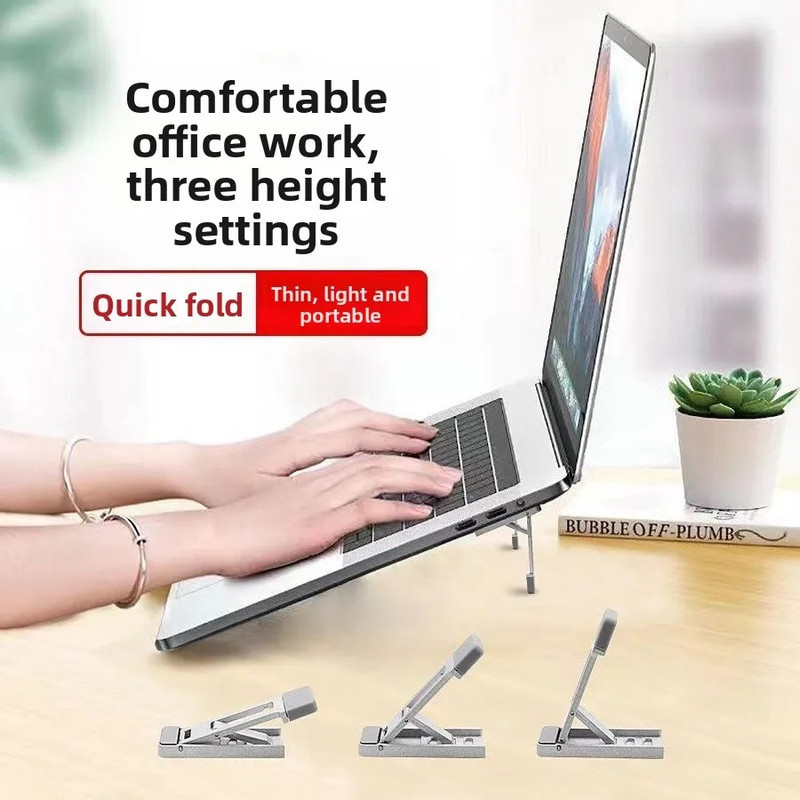 پایه نگهدارنده لپ‌تاپ مدل S1 aluminum alloy مناسب برای لپ تاپ‌های 17 اینچی و کوچک تر بسته 2 عددی
