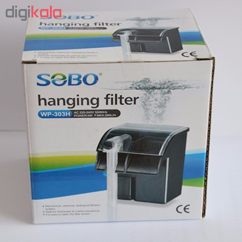 فیلتر آکواریوم سوبو مدل WP-303H