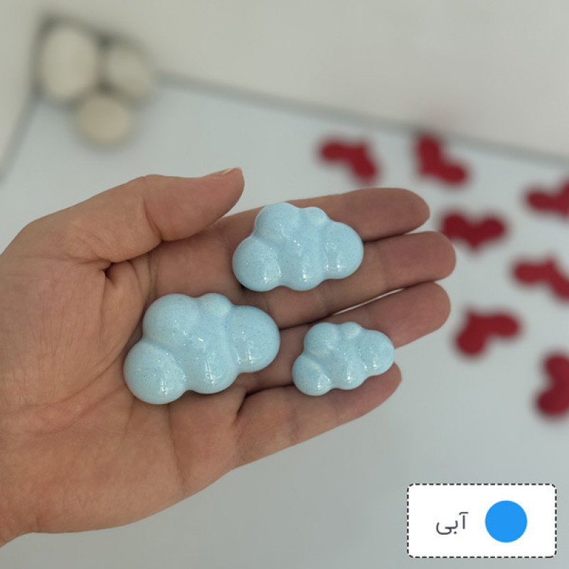 مگنت ژیار استودیو طرح ابر مجموعه 3 عددی