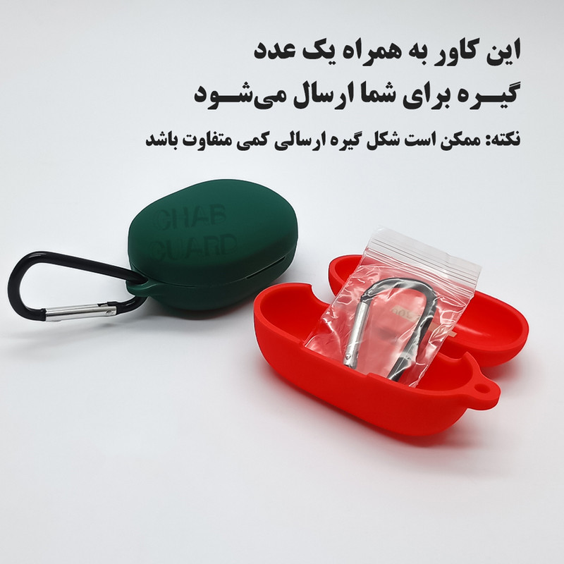 کاور قاب گارد مدل SILIAIR20 مناسب برای کیس اپل airpods pro 3