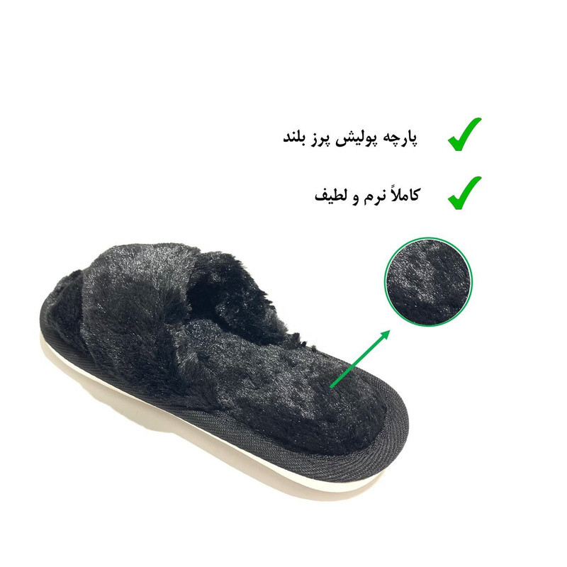 دمپایی روفرشی نیکتا مدل 12000-1-BK
