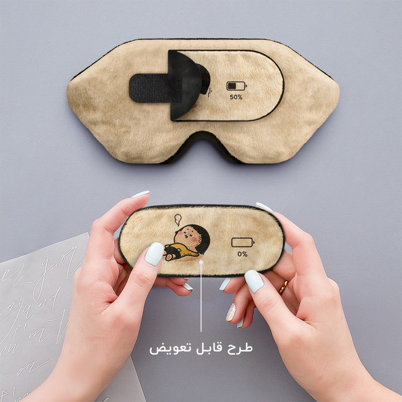 چشم بند خواب کاوا ماسک مدل درصد C74 مجموعه 2 عددی