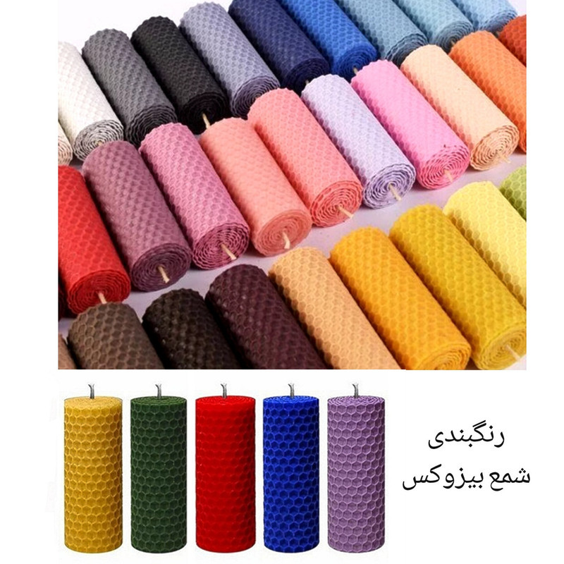 شمع دست ساز مدل تزئینی مجموعه 6 عددی