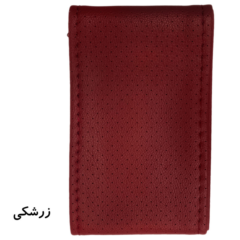 روکش فرمان مدل TEX کد 02 طرح سوزنی مناسب برای ساینا