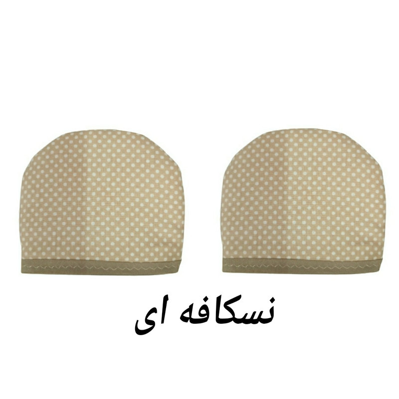 دستگیره اجاق گاز مدل خالدار فانتزی کد 007 بسته 8 عددی