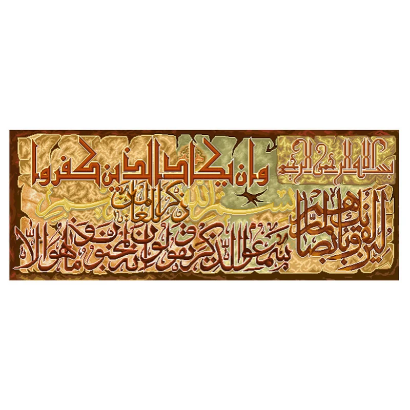 نخ و نقشه تابلوفرش مدل 22106