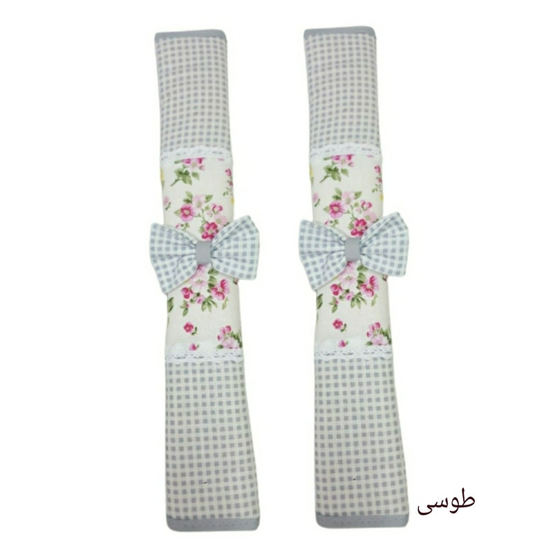 دستگیره یخچال مدل فانتزی کد 700 بسته 2 عددی