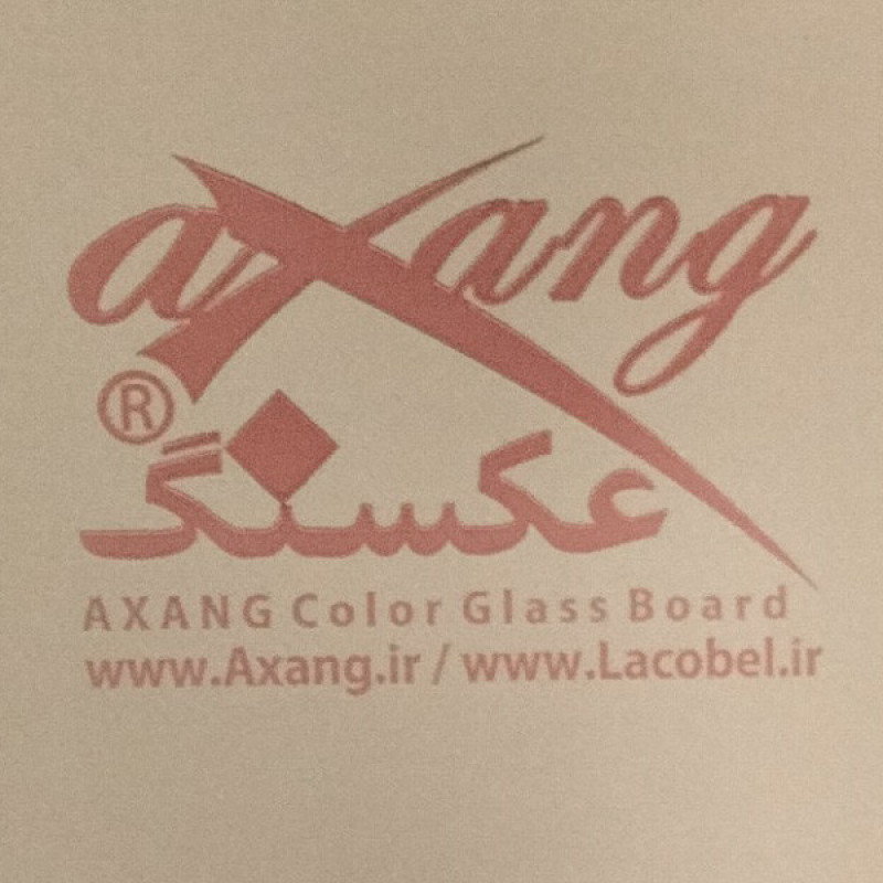 تخته وایت برد شیشه ای عکسنگ مدل AXANG-LACOBEL-10070 سایز 100x70 سانتی متر