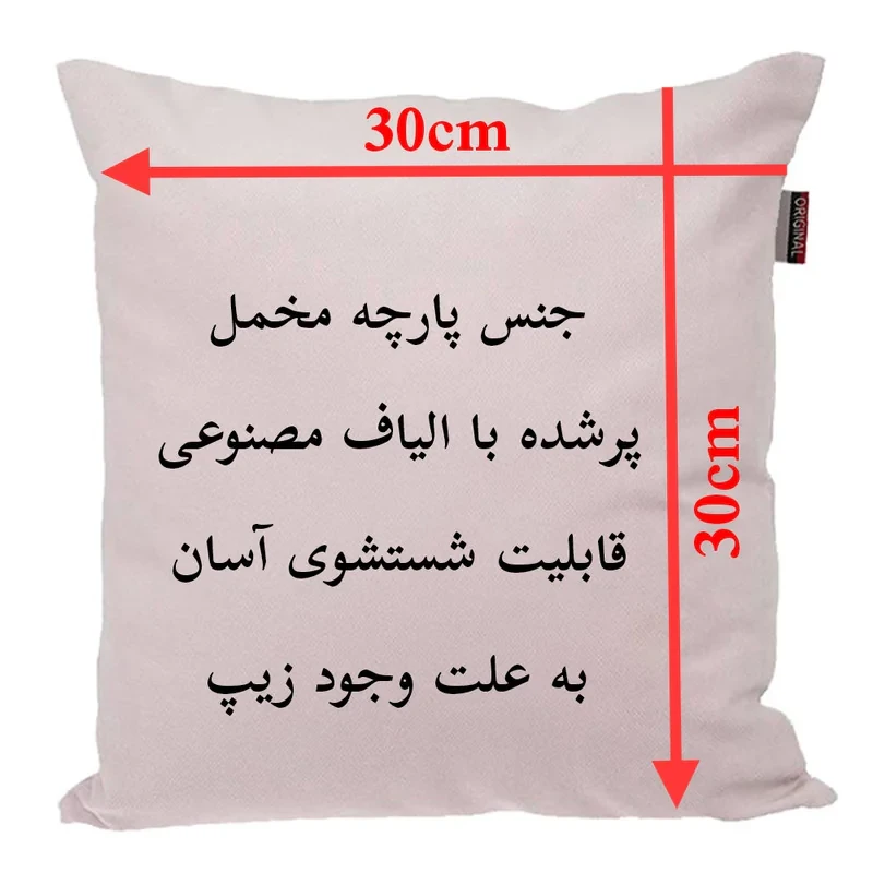 کوسن پاد آفرین مدل موس گیمینگ گیمر برنامه نویس کد 02681