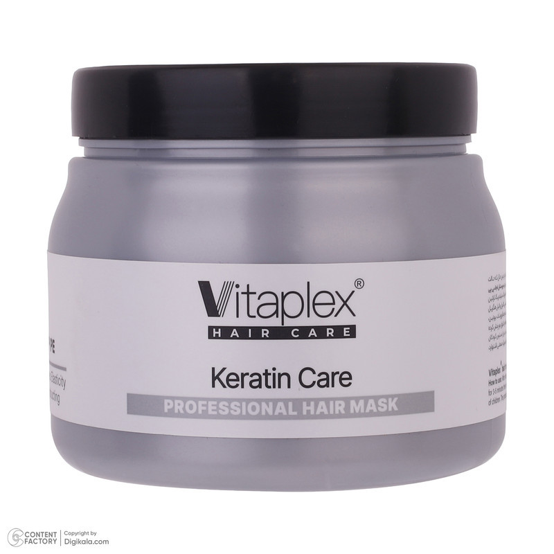ماسک مو ویتاپلکس مدل Keratin Care مناسب برای موی کراتین شده حجم 500 میلی لیتر