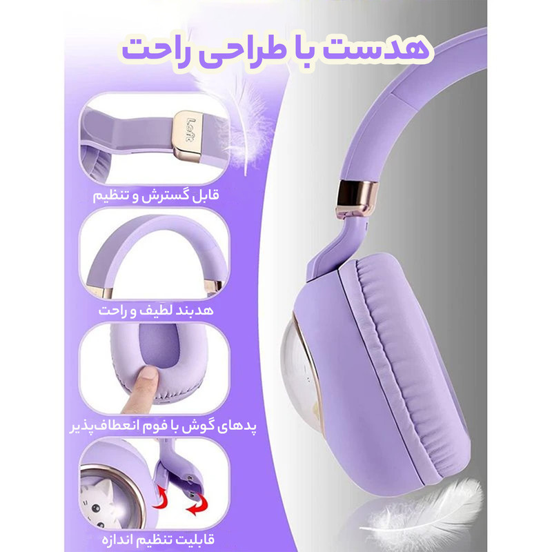 هدفون بی سیم مدل بچه گانه طرح گربه کد CA-037