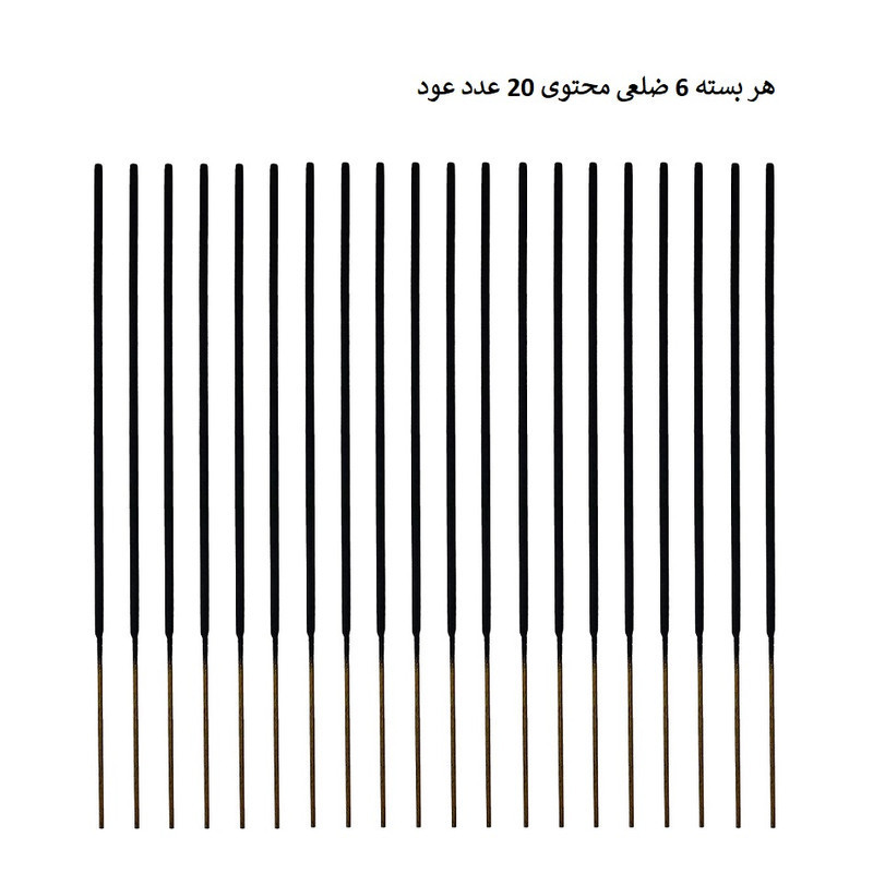 عود هم مدل TK-FLOWERS