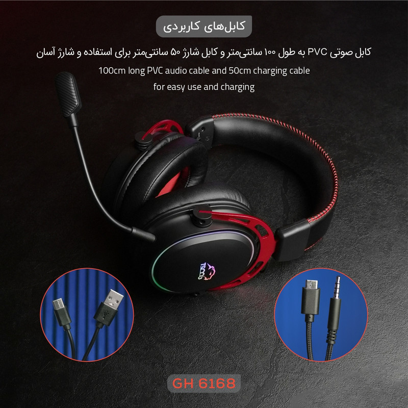 هدست گیمینگ تسکو مدل GH 6168 Odinos