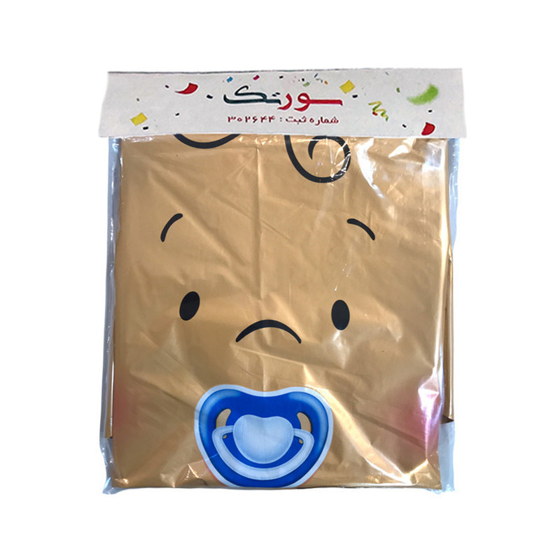 بادکنک فویلی سورتک طرح بیبی دختر و پسر پلاس کد ST0208 بسته 2 عددی