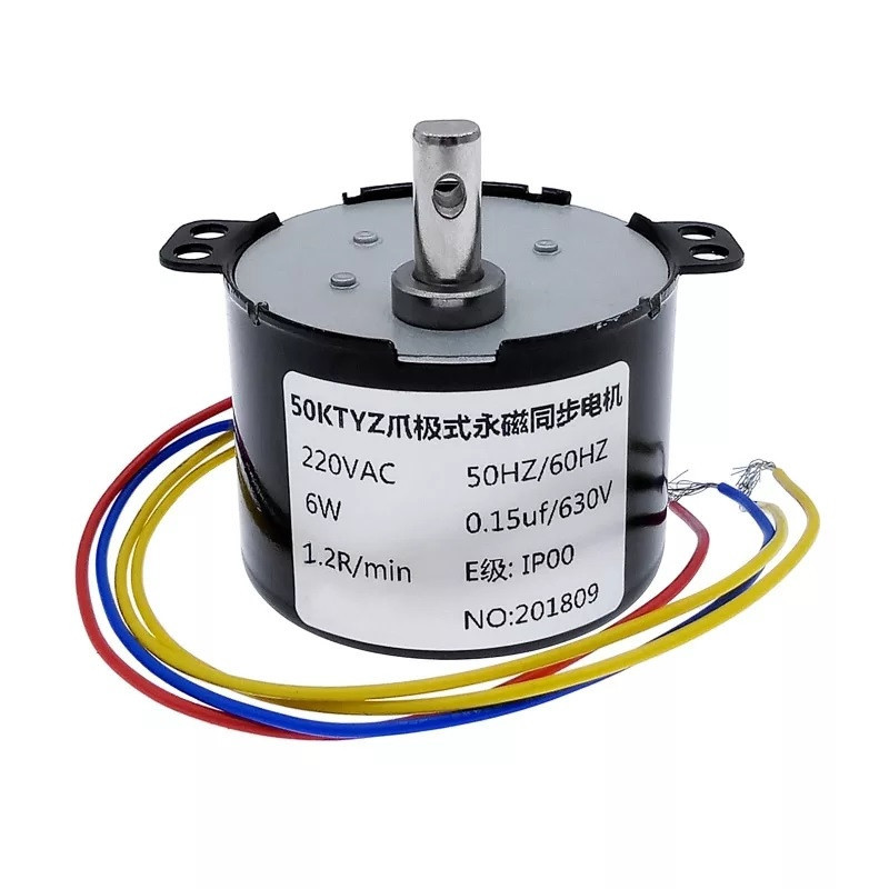 موتور دستگاه جوجه کشی مدل 50KTYZ وزن 205 گرم