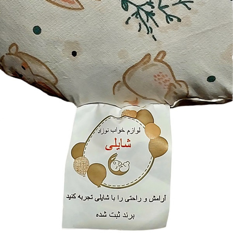ست بالش شیردهی شایلی مدل خرگوش مجموعه 2 عددی