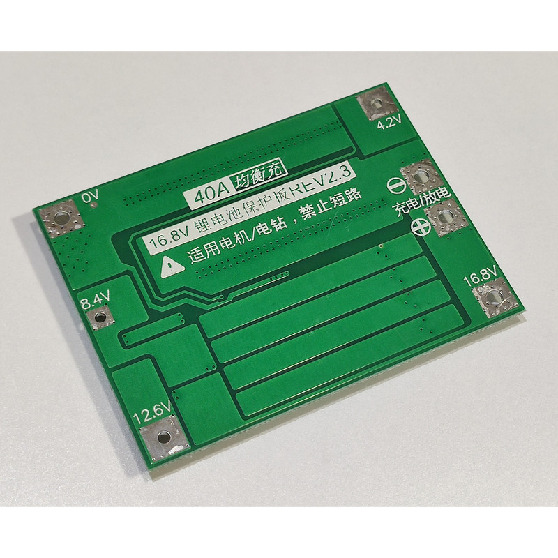ماژول محافظ شارژ و دشارژ باتری لیتیومی مدل 4S_30A کد 10Mos_balance