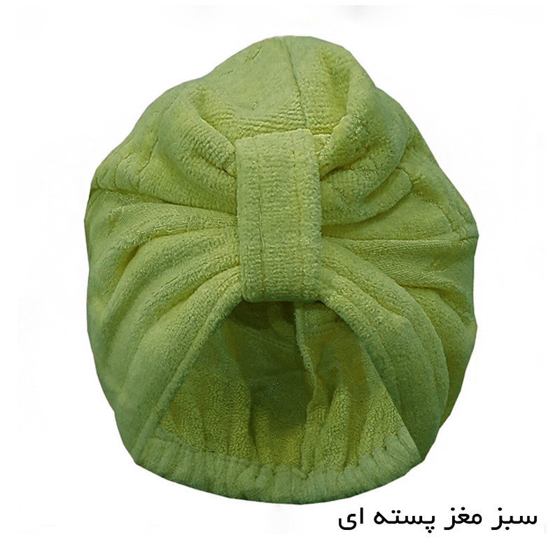 کلاه حمام صفاهوم مدل مینیمال