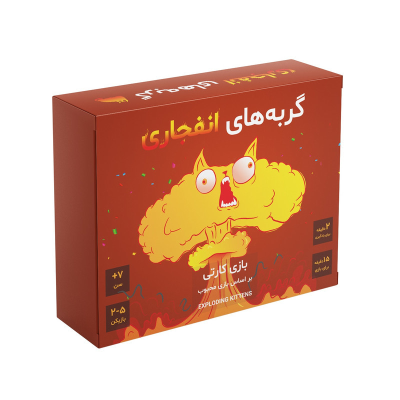 بازی فکری بردگیم فندقچه مدل گربه‌های انفجاری مناسب 2 تا 5 نفر، رده سنی 7 سال به بالا، با گیم‌پلی استراتژیک و رقابتی، کارت‌های مقوایی، مدت زمان کمتر از 30 دقیقه، شامل 60 کارت و قابلیت بلوف‌زنی و شانس در بازی