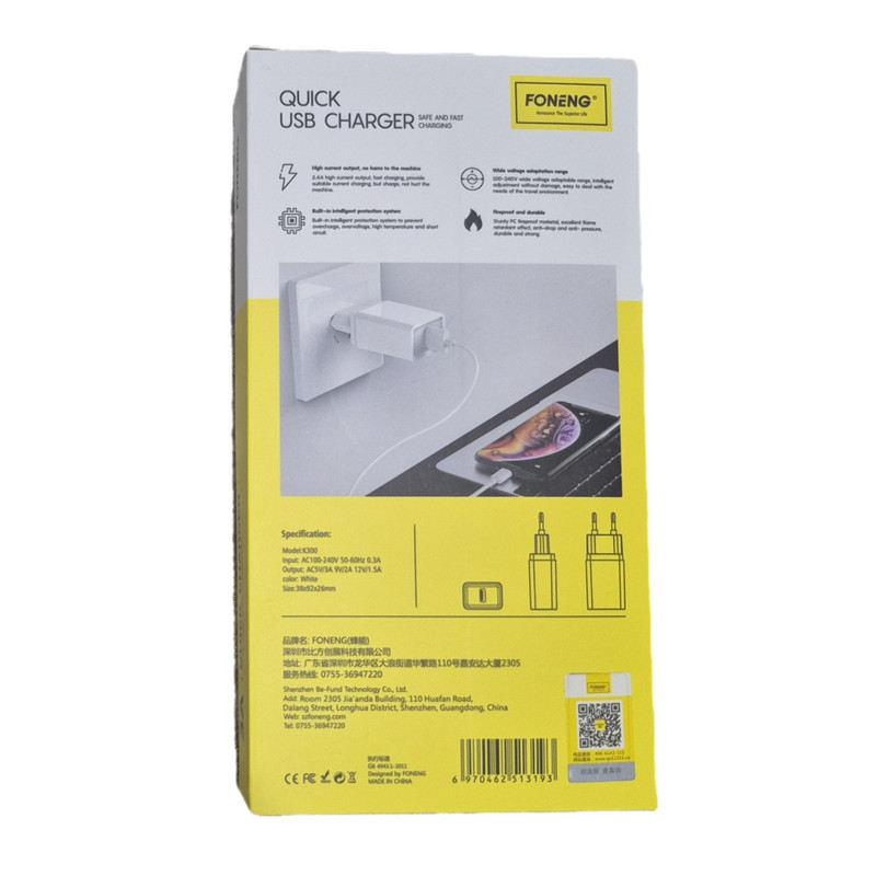 شارژر دیواری ۱۲ وات فوننگ مدل K300