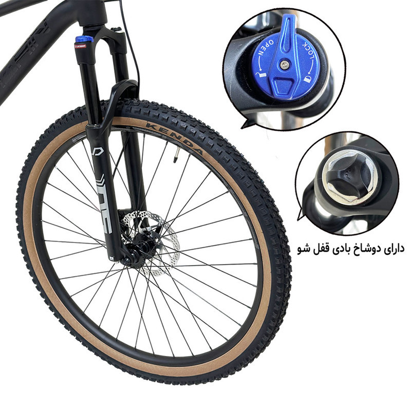 دوچرخه کوهستان مارین مدل PRO 400 سایز طوقه 29 اینچ