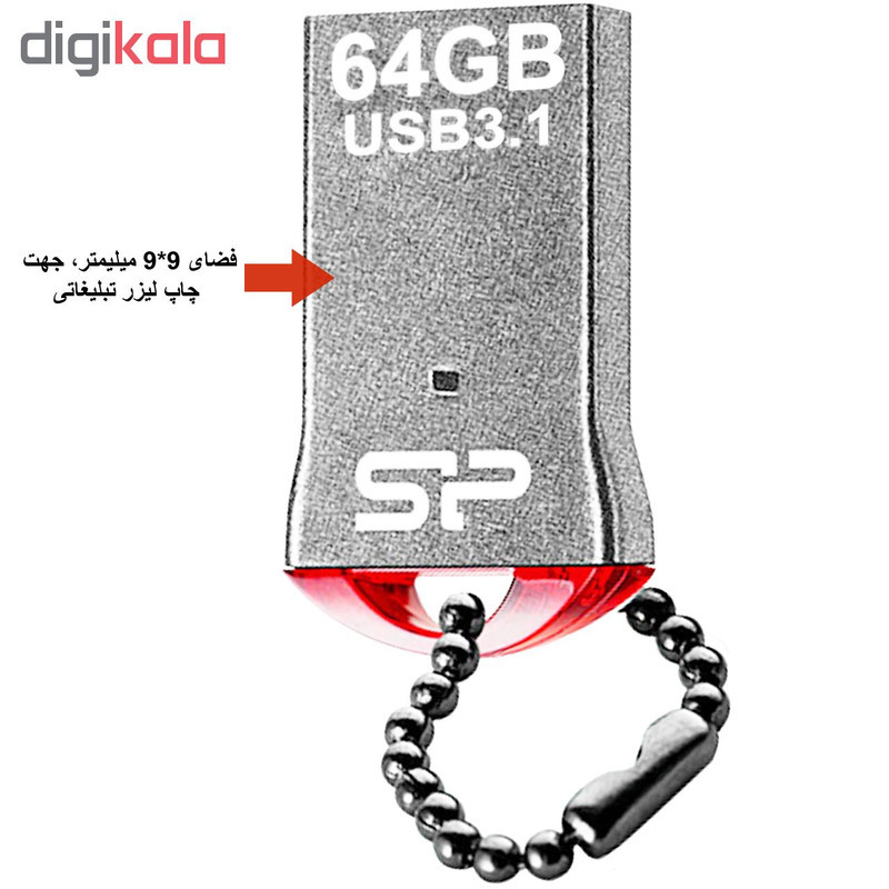 فلش مموری سیلیکون پاور مدل Jewel J01 ظرفیت 64 گیگابایت