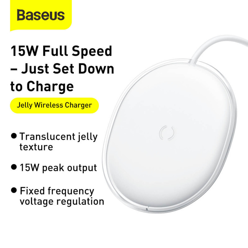 شارژر بی سیم باسئوس مدل Jelly Wireless Charger 15W