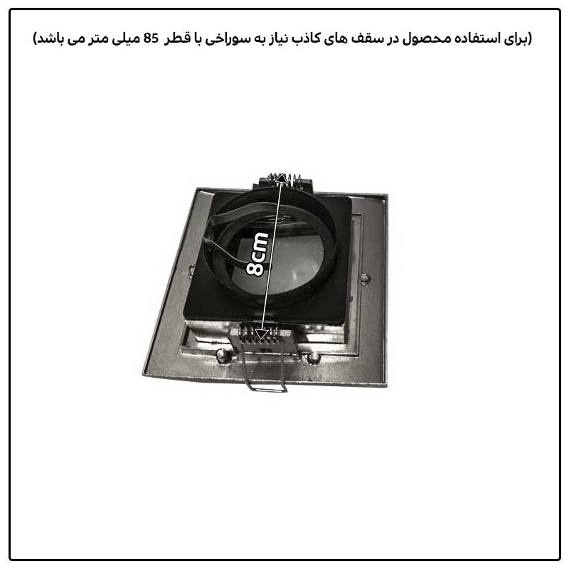 چراغ هالوژن 5 وات زد اف آر مدل موجی بسته دو عددی